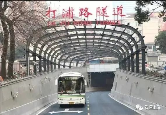 651黄浦江隧道施工全过程讲解,651工程是什么