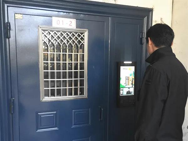 北京整治违法群租房举报,亦庄群租