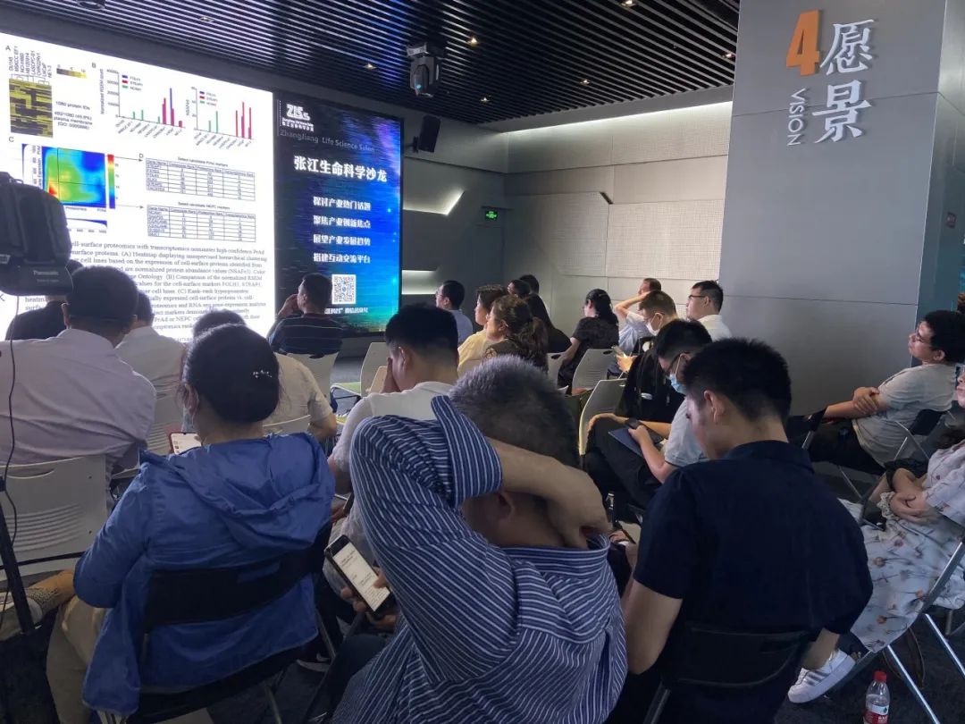 大数据精准医疗,大数据精准医疗产业