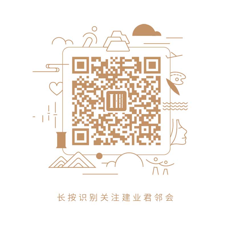 四时有君邻|安阳城市服务体系发布会圆满举行