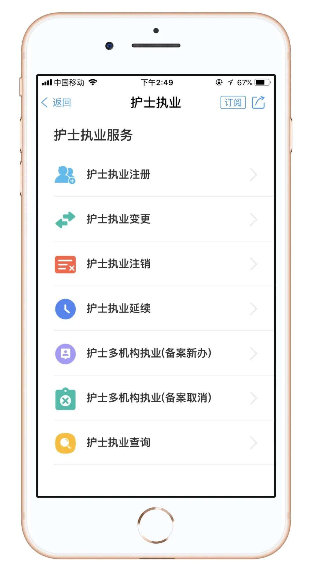 浙江教育考试院官网学考报名缴费,浙江教育考试院学考缴费入口