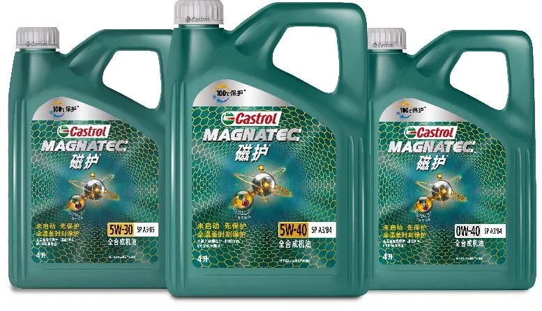 浪漫七夕贴心守护全新嘉实多磁护伴您共度浓情“嘉”节