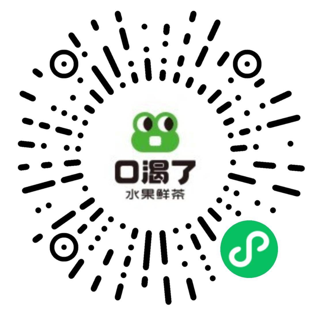 @南京人，喝完这1w杯，和口渴了“奶茶”说再见