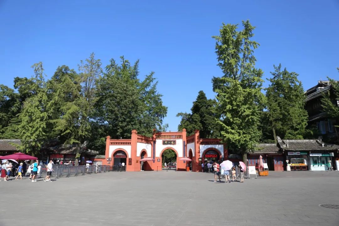 请回答，“天府旅游名县”——都江堰