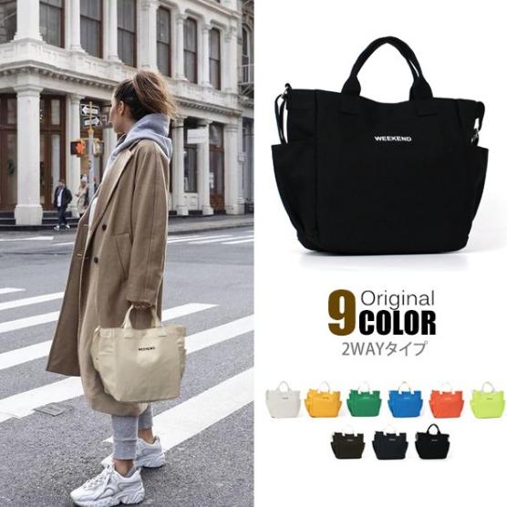 日本学生包包品牌排行榜前十名,日本包包品牌排行榜前十名