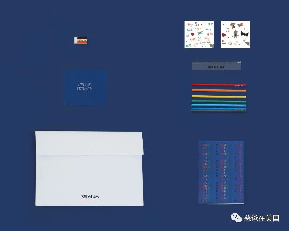 开抢：为了给娃选个好书包，真是费了老大的劲