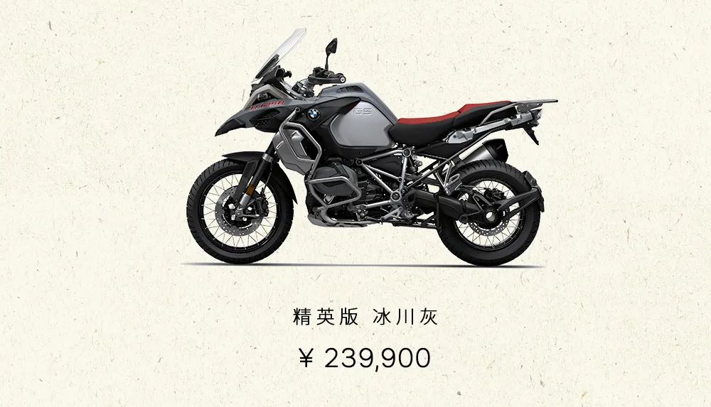 20年宝马库存的新车价格,2021款宝马库存