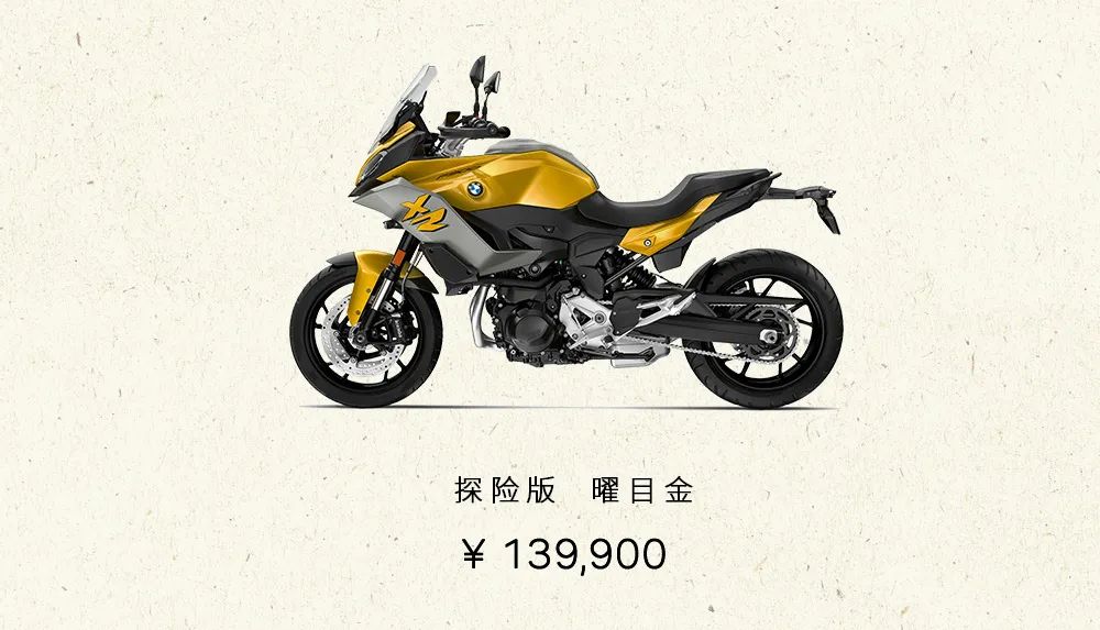 20年宝马库存的新车价格,宝马车价格大全查询2022款