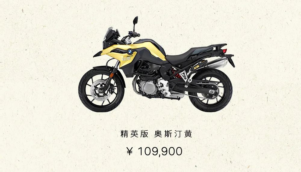 2021款宝马价格明细,2020年宝马在售车款图鉴