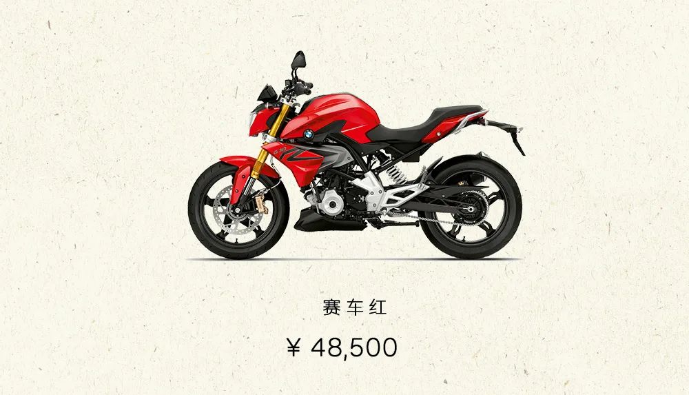 20年宝马库存的新车价格,2021款宝马库存