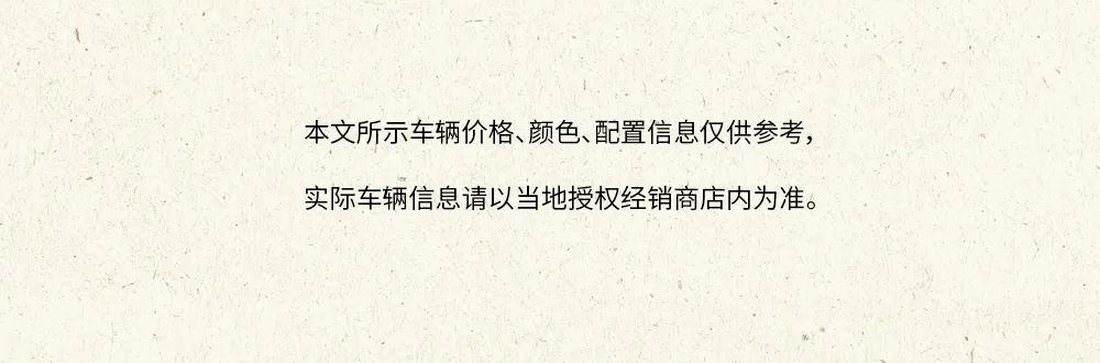 20年宝马库存的新车价格,2021款宝马库存