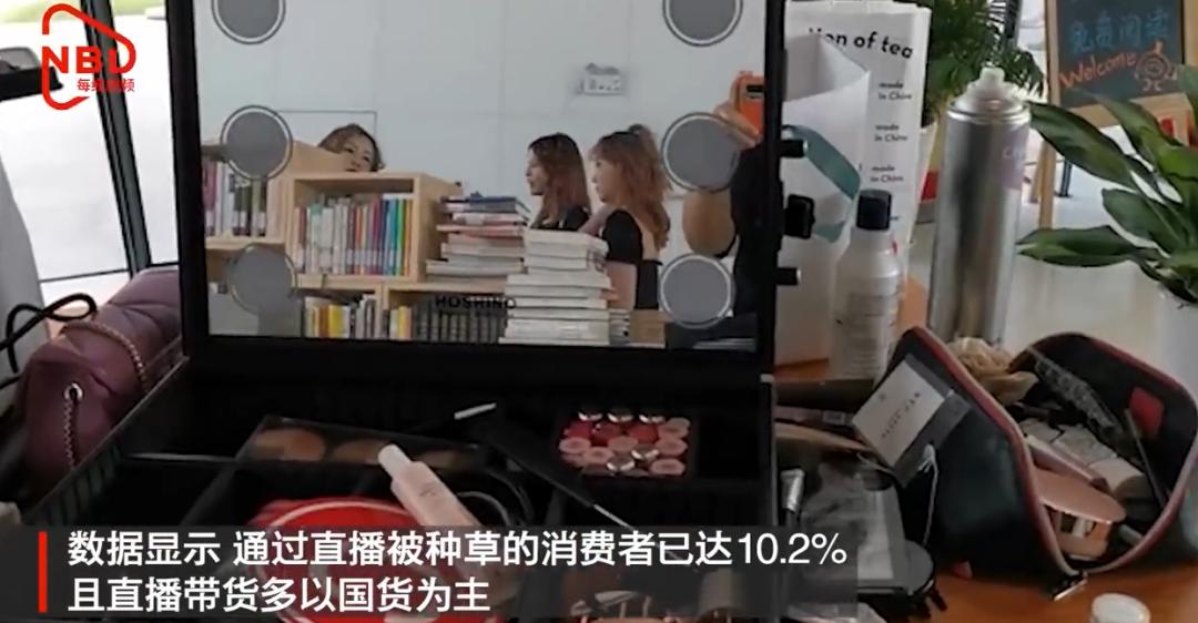 央视曝光山寨招生公众号骗局,央视曝山寨骗局