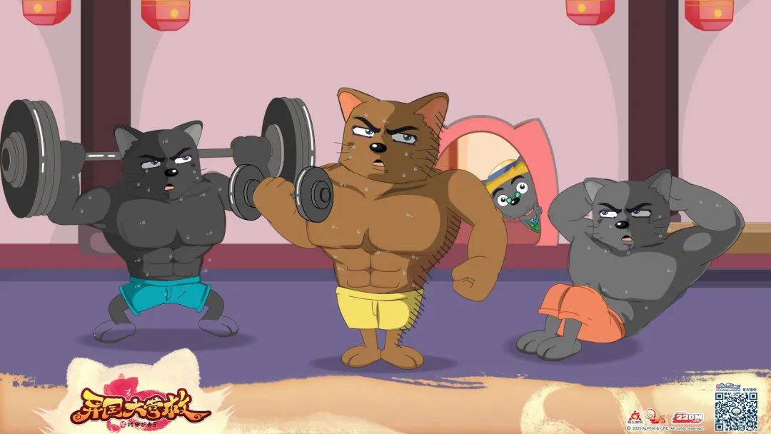 CICF重磅预告丨羊狼球队成立！团魂正燃，火力全开“漫漫”玩