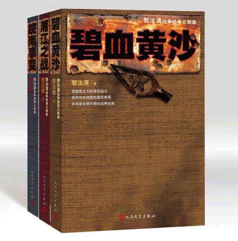 镇社之宝书籍排行榜,镇馆之宝书籍推荐