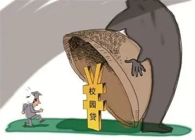 校园诚信贷款微电影,诚信校园贷公益短片