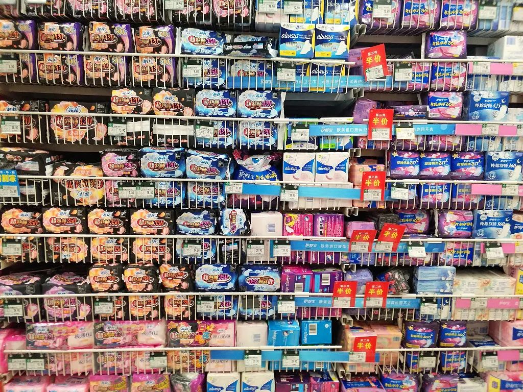 中国卫生巾的40年背后，藏着一段女性失语的历史