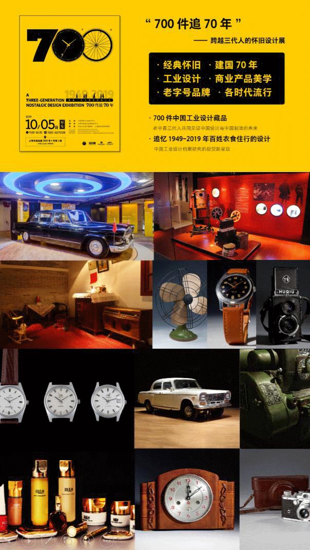 上海博物馆探索,上海探索博物馆地址查询