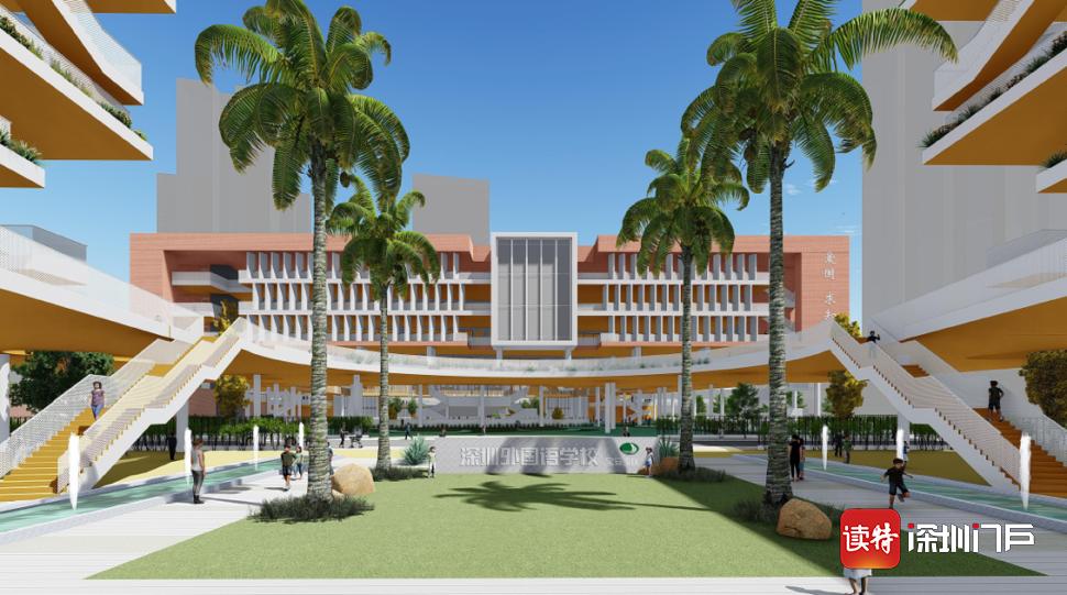 深圳宝安新桥学校项目,深圳官田学校改扩建项目