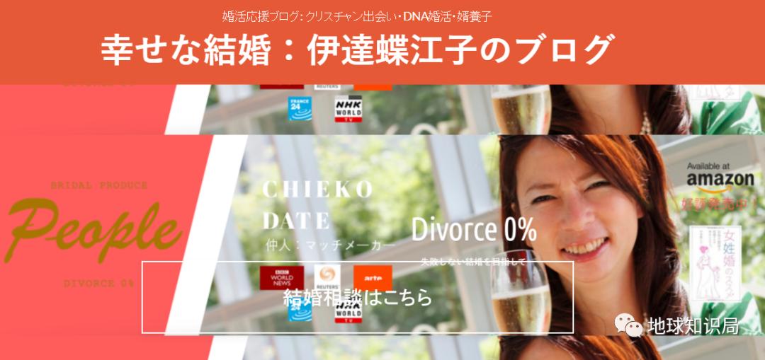 每年倒贴给8万成年男子，这国的收养怪癖，合法