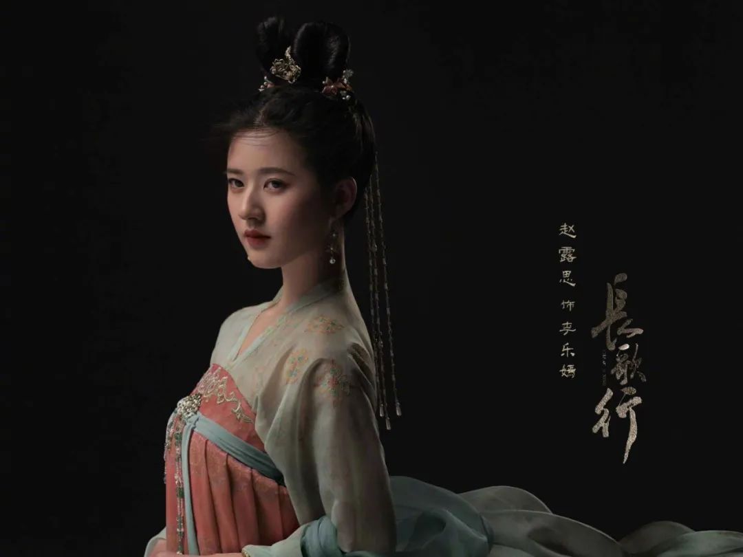 赵露思还能翻身吗,赵露思怎么突然就火了