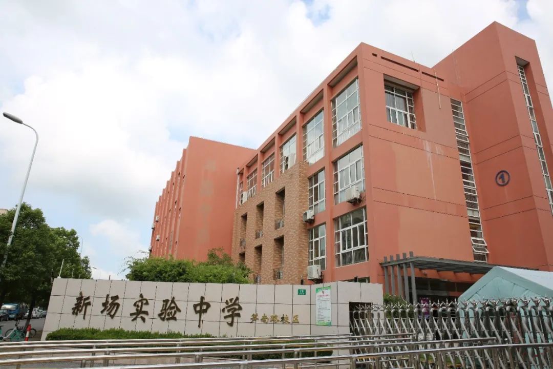 新场镇生活日记,新场古镇的抖音生活日记