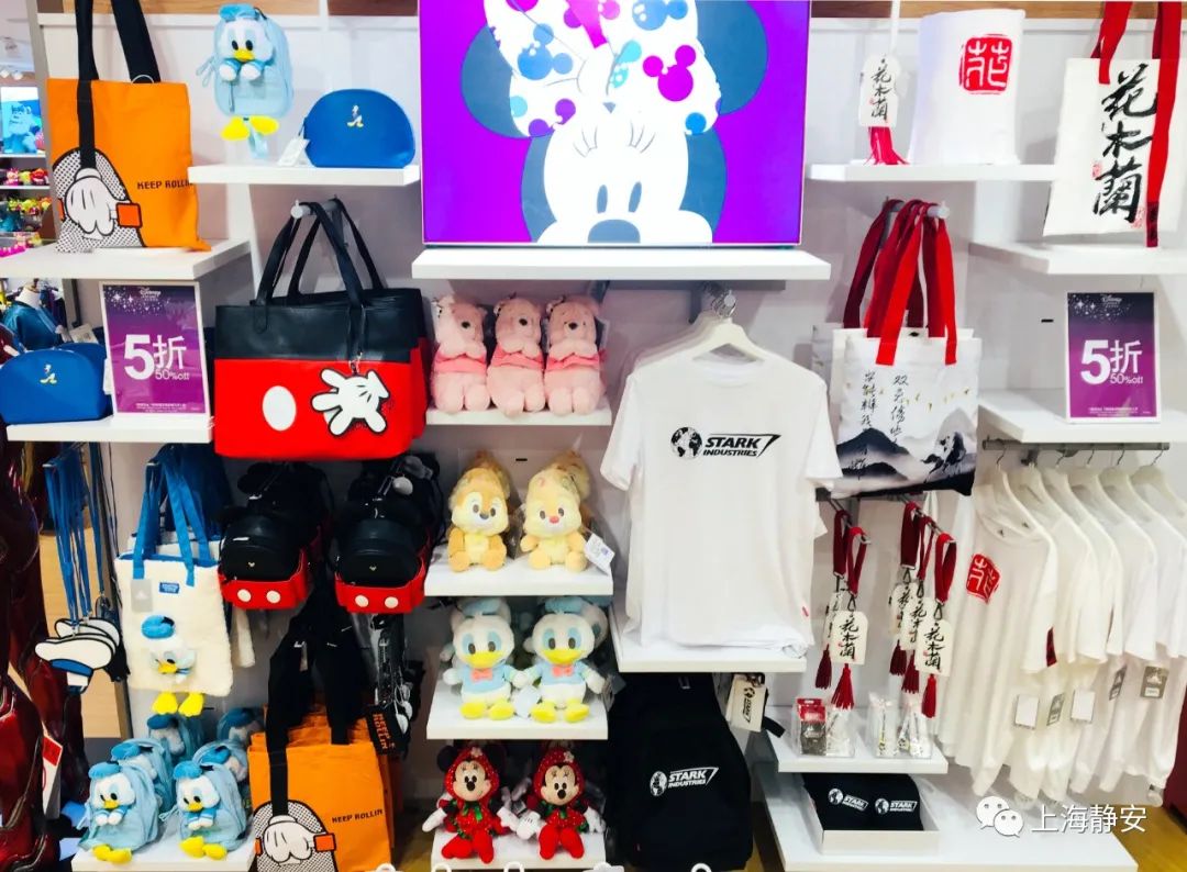 迪士尼限量款商品购买,迪士尼限时买公仔