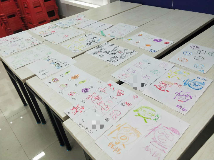 手把手带你做亲子情绪管理训练营,亲子情绪管理100例