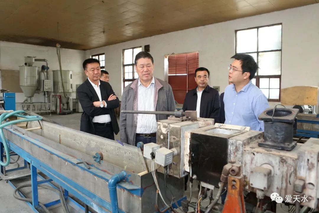 王军招商引资,天水世茂国际生态城项目进展情况