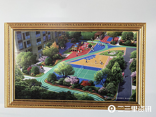 记者探盘之二：“阳光尚都”遭名企夹击，价格战“杀出重围”