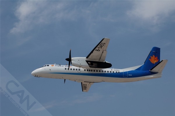 幸福航空恢复大连往返烟台及大连往返威海的航线