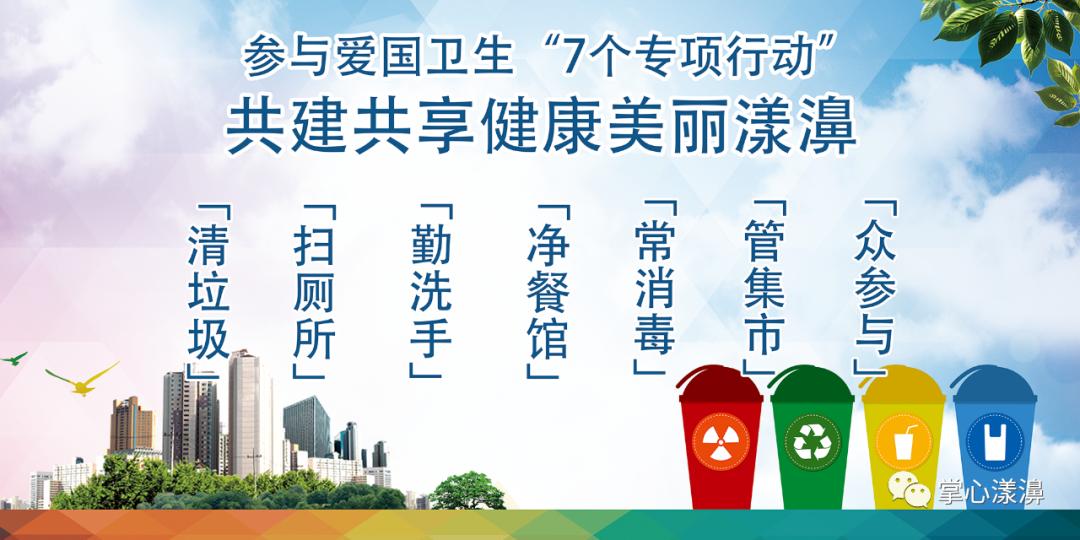 我变“漾”了你的爱“濞”不可少