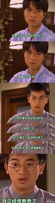 谈于谦捧哏技巧访谈,于谦老师刻在骨子里的捧哏