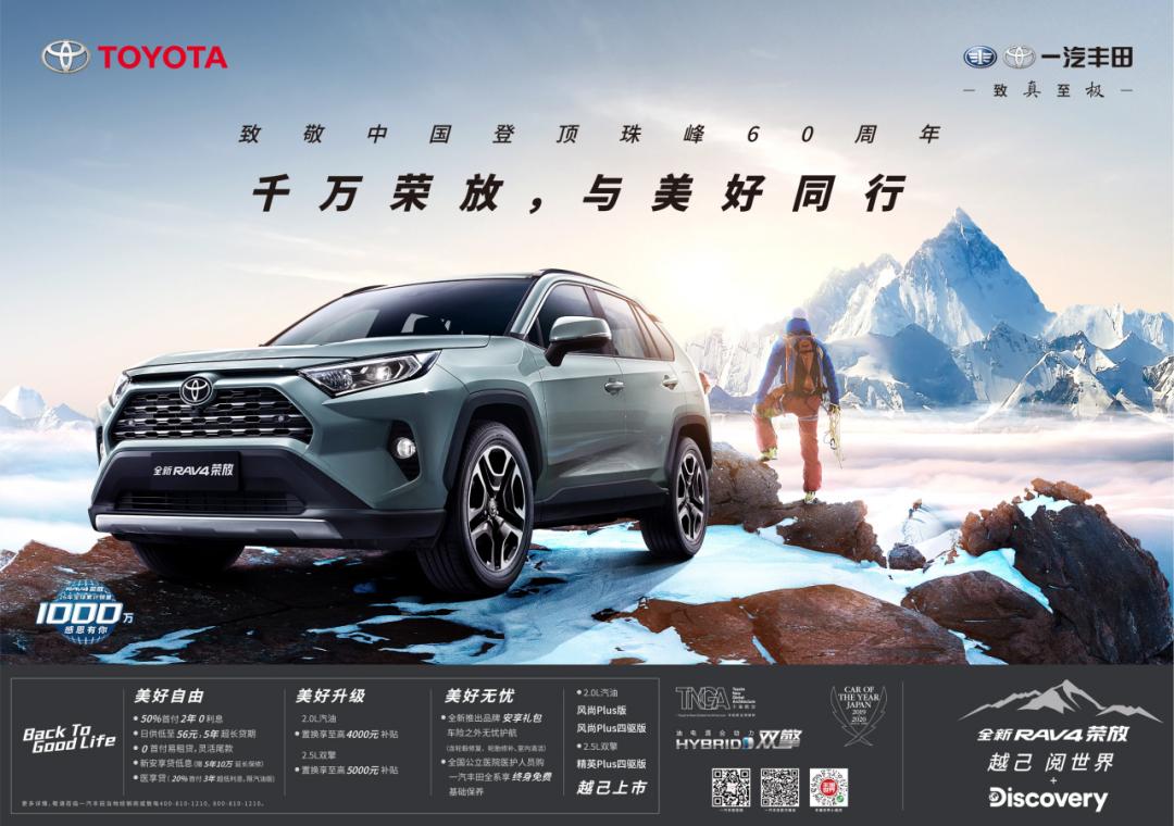 2023金秋车博会,本地车博会