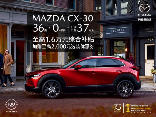 2023金秋车博会,本地车博会