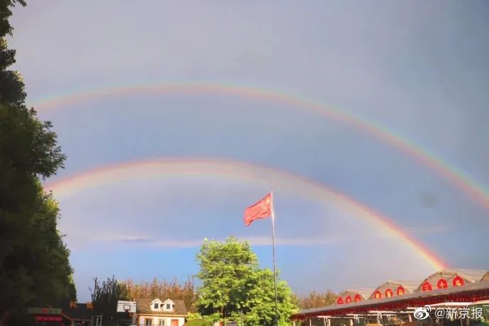 北京出现彩虹现象,北京多地惊现彩虹