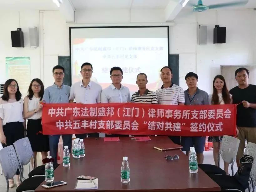 两优一先党建视频,两优一先主题教育