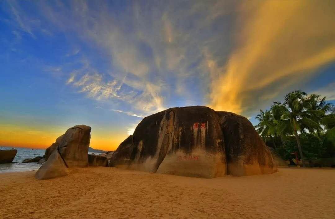 夜读历史,三亚历史文化讲解