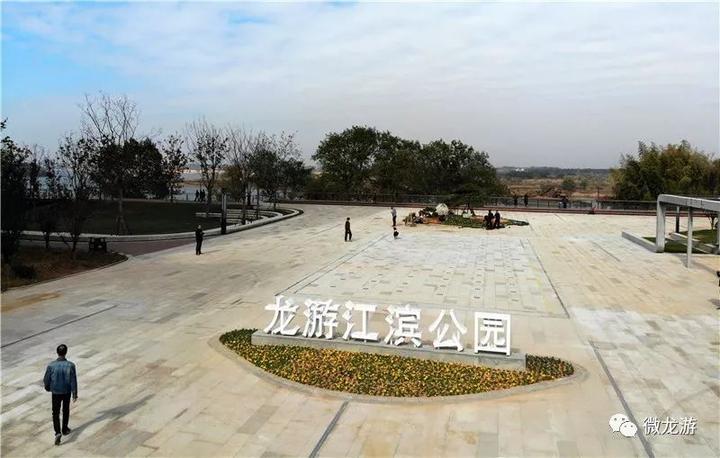 衢州府山公园地图,衢州府山公园景色