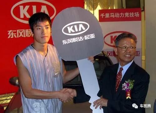 东风悦达起亚艰难的崛起路,起亚汽车历史简史