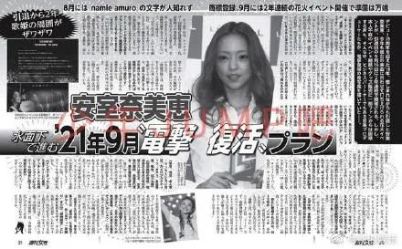 阿娇跌倒受伤,阿娇撞到额头