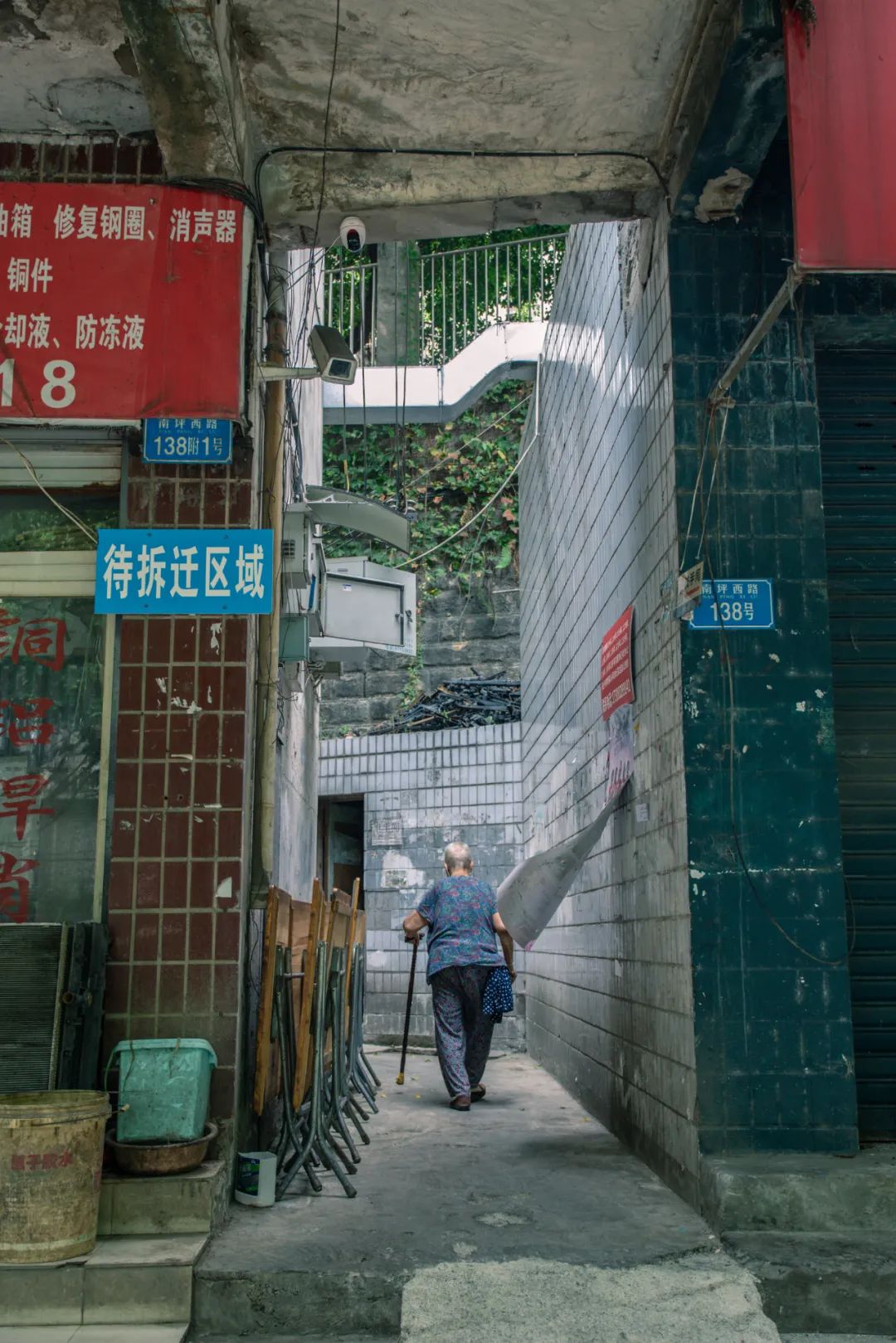 南坪西路拆迁最新消息,搬迁倒计时4天