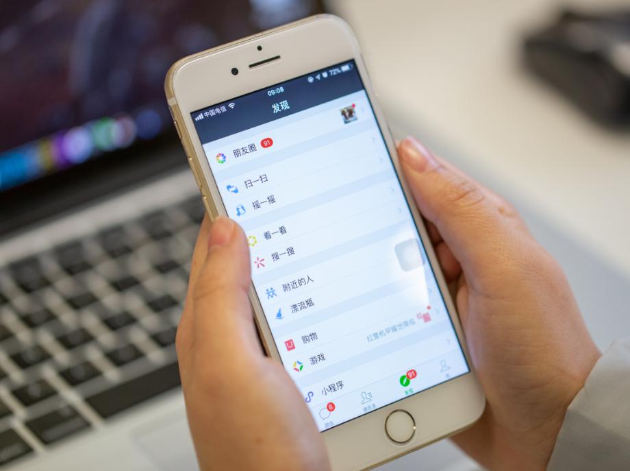 两女子感情纠纷互殴,吵架互相骂对方法院怎么判