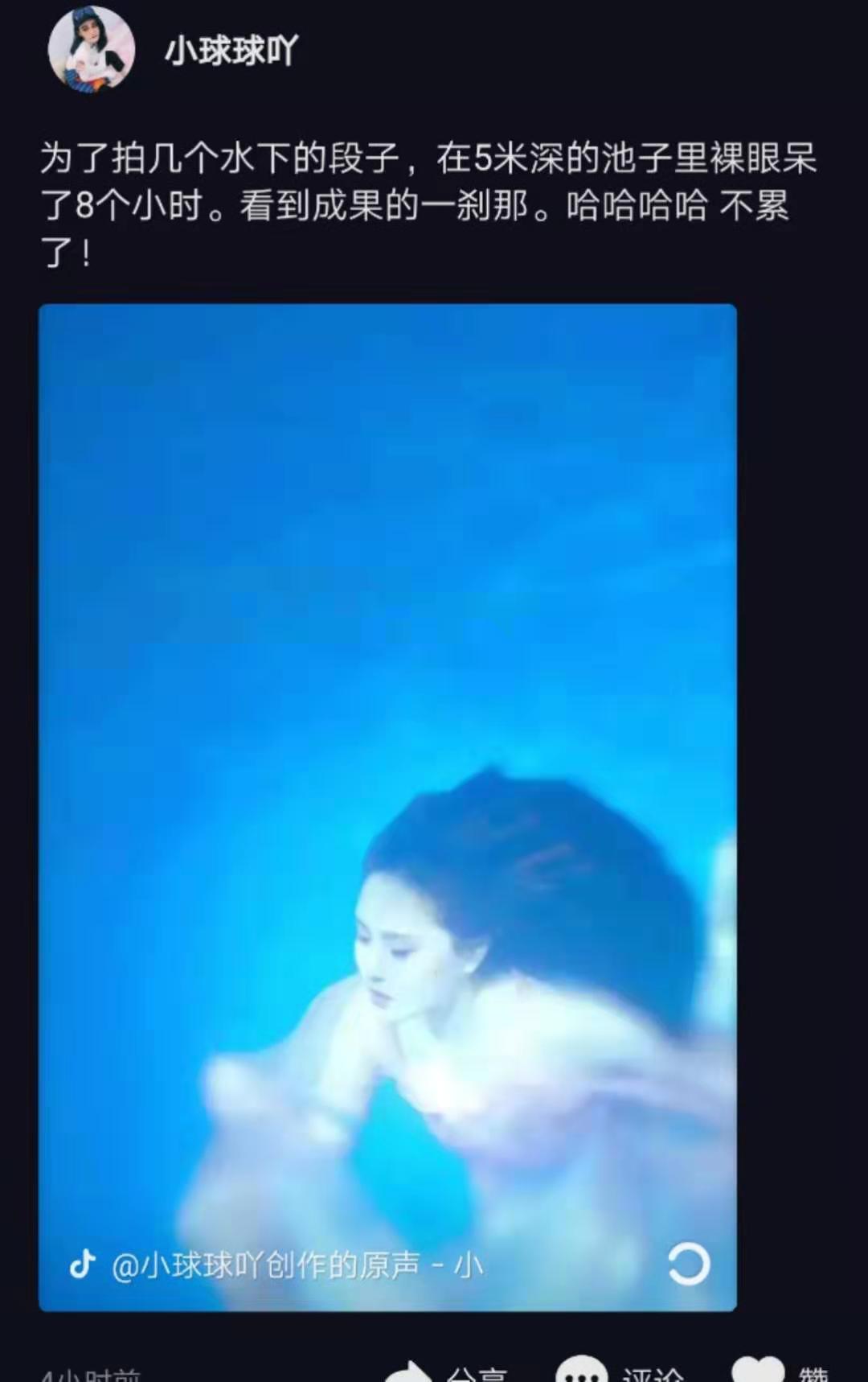 赵本山双眼皮,赵本山女儿素颜直播曝光真实颜值