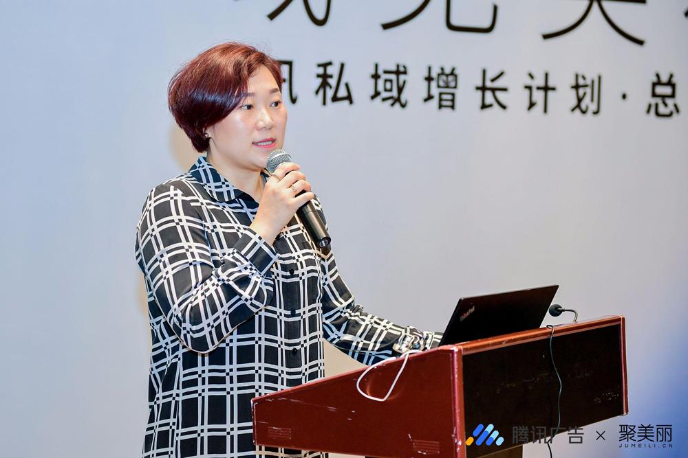 聚焦战术，实战专家分享品牌从0到1私域搭建方*论法**