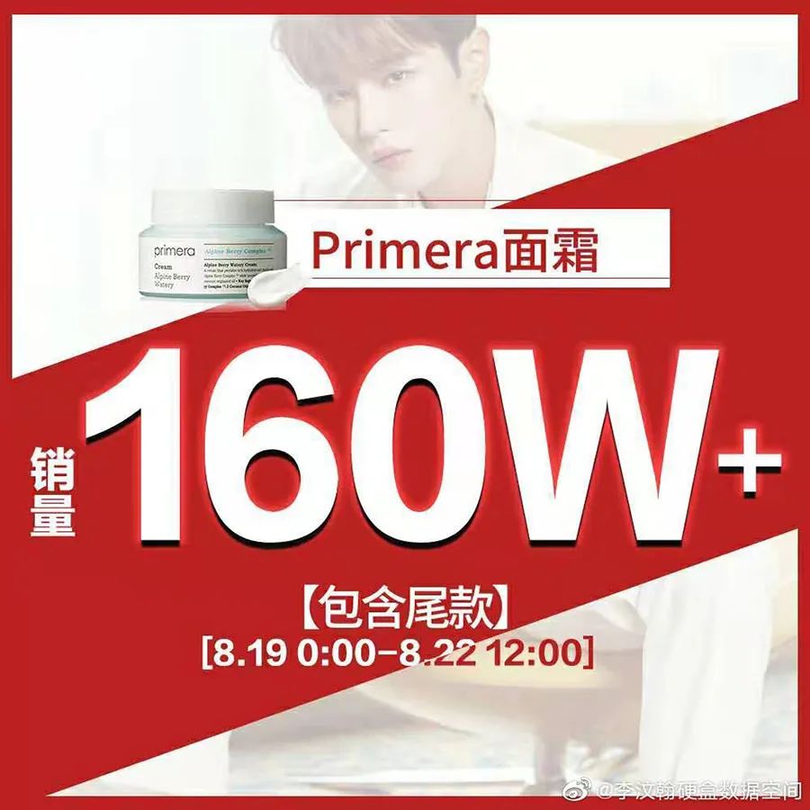 男明星代言美妆产品你怎么看,男星签约美妆品牌