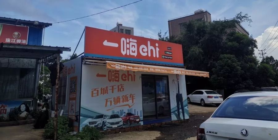 湛江硇洲岛怎么去,怎么去湛江硇洲岛