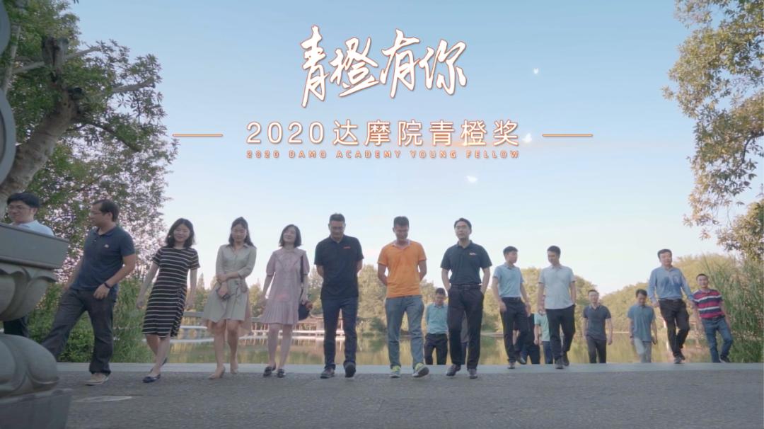 赵保丹讲钙钛矿,赵保丹视频