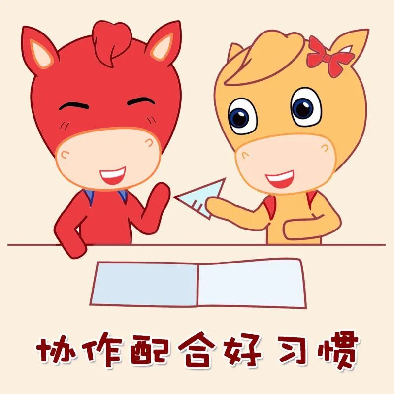 红领巾争章活动山东,少先队红领巾争章活动是什么