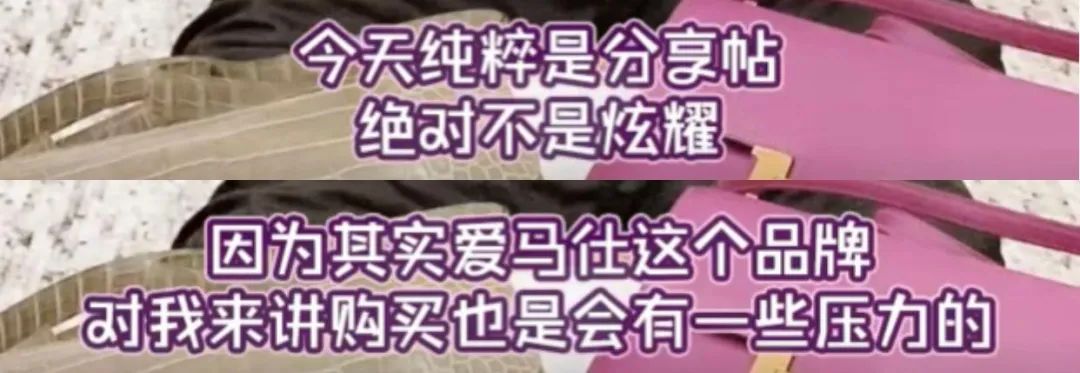 女明星必会的技能,女明星必备动作