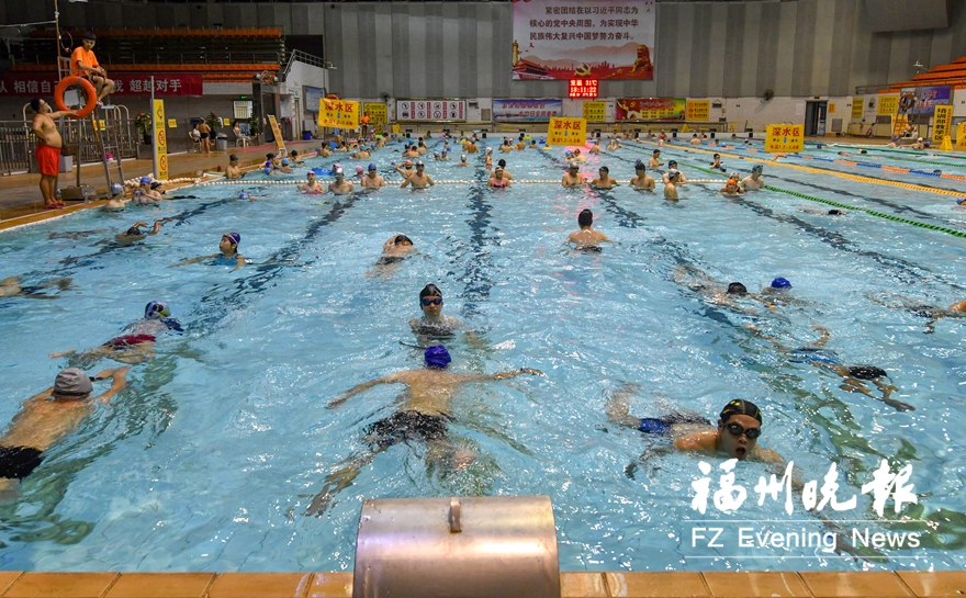 健康之路福州,福州健康之路如何